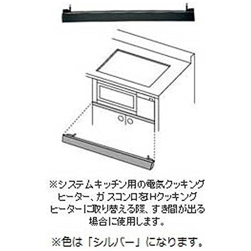 パナソニック 前パネル AD-KZ043S-80