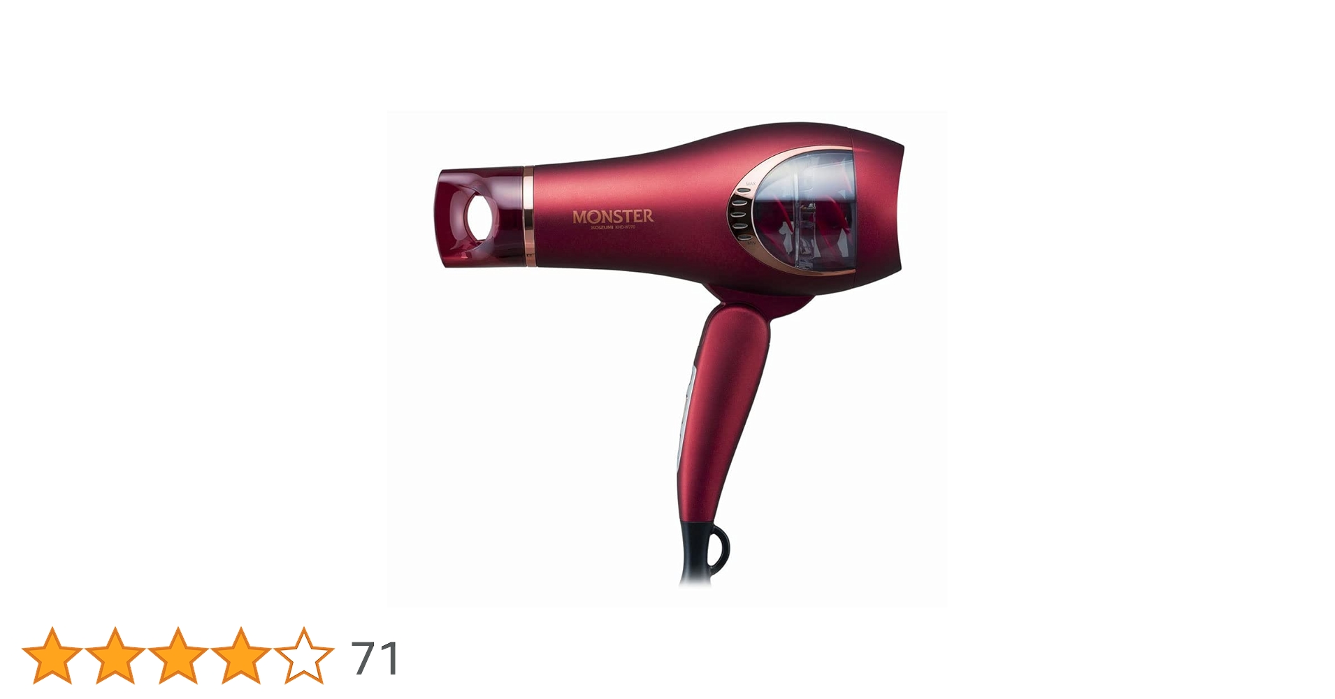 KOIZUMI ダブルファンドライヤー KHD-W765/R RED 未使用品 7a84b642e5c747366ef0f3c6776e74