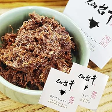 Amazon コンビーフ 無添加 仙台牛 190g 95g 2缶 100 缶詰 超高級 ギフト お取り寄せ コンビーフ２缶 アグリパートナー 肉の缶詰 瓶詰 通販