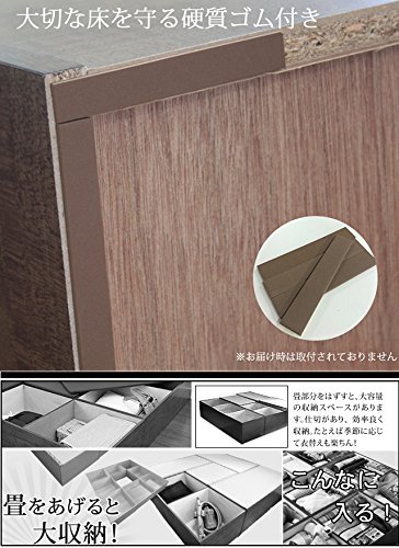 自作 小上がり をdiy 便利な収納にもなる作り方とアイデア実例をご紹介 暮らし の