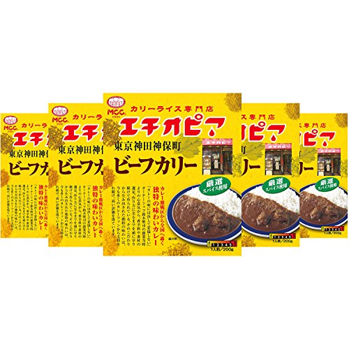 キッチン南海 ボンディ エチオピア ナイル ストーン カレーランキング 再現レトルト情報も キッチン南海 ボンディ エチオピア ナイル ストーン カレーランキング 再現レトルト情報も
