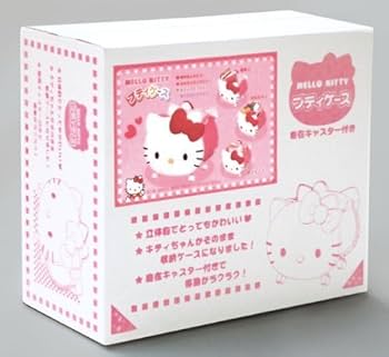 Amazon.co.jp: 錦化成 小物入れ ハローキティ プティケース
