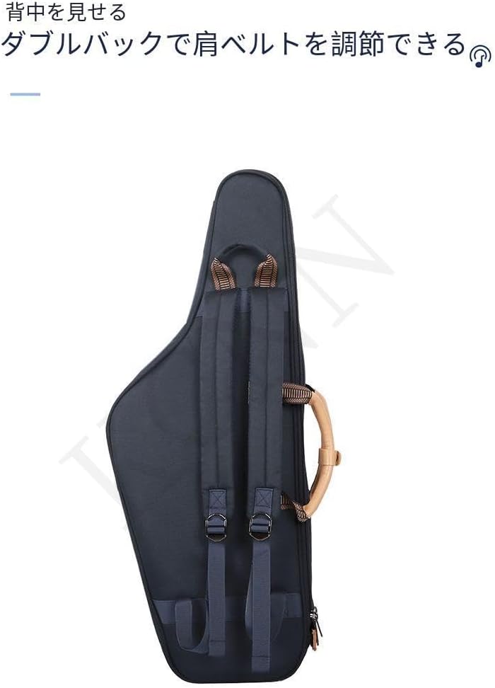 テナーサックスケースTENOR SAX CASE セミハードケース ショルダー