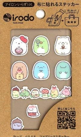 Amazon キャラクター 布転写シール すみっコぐらし とかげのお家 ワッペン アップリケ ステッカー 布転写 シール タイプ 接着 ハンドメイド かわいい おしゃれ 大人 子供 こども 女の子 男の子 入園 入学 ピロル ワッペン アップリケ 通販 Amazon キャラクター 布転写シール すみっコぐらし とかげのお家 ワッペン アップリケ ステッカー 布転写 シール タイプ 接着 ハンドメイド かわいい おしゃれ 大人 子供 こども 女の子 男の子 入園 入学 ピロル ワッペン アップリケ 通販