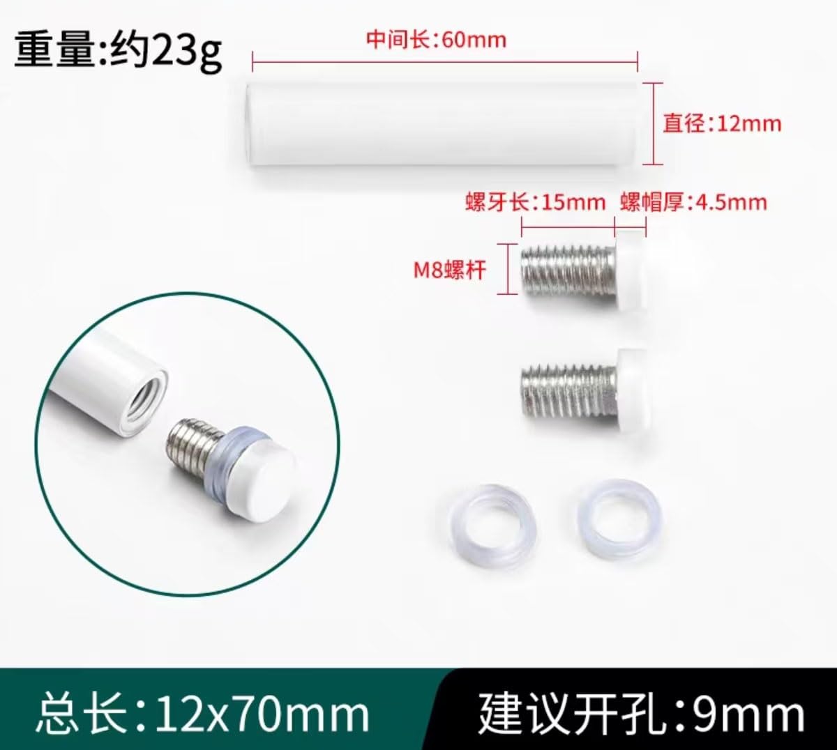 Billboard Fixing Screws,Advertising Standoff Fixings,8pcs White Stainless Steel Double Head Advertising Screws Wall Standoff Mounts Hardware Double Head Standoff Screws Acrylic Glass Nails(12 * 70mm)