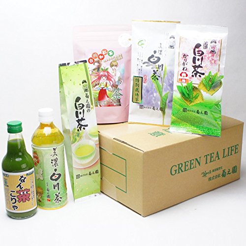 美濃白川茶バラエティーセット〔煎茶・無農薬栽培茶・茎茶・白川産紅茶・濃縮緑茶・美濃白川茶ドリンク〕 美濃白川茶バラエティーセット〔煎茶・無農薬栽培茶・茎茶・白川産紅茶・濃縮緑茶・美濃白川茶ドリンク〕
