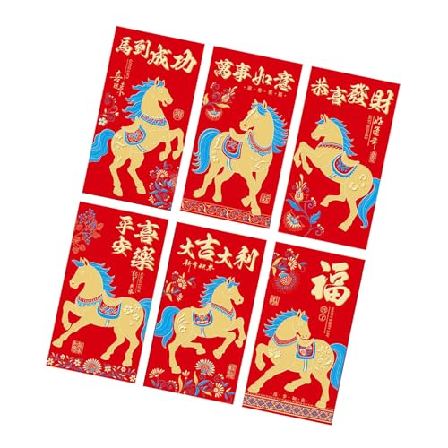 ߂̐ԂpPbg6ZbgAj̋@ɏjvg̋@̎