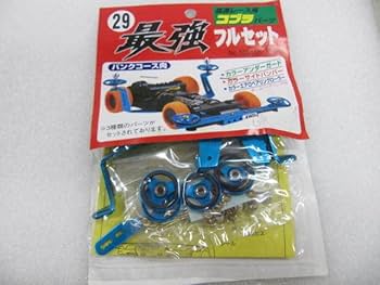ミニ四駆　　フルセット Amazon | タミヤ レーサーミニ四駆シリーズ No.38 プロト