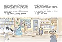 Oliver Tvist 5353091949 Book Cover