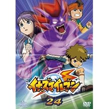 Inazuma Eleven 24 [DVD] JAPANESE EDITION