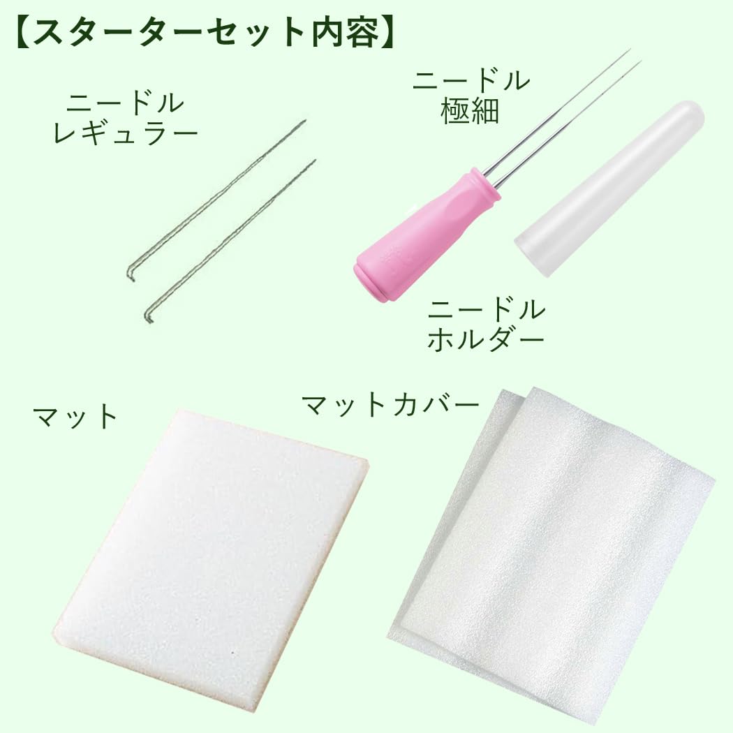 Amazon.co.jp: 羊毛フェルトで作るミニチュアダックスフントの