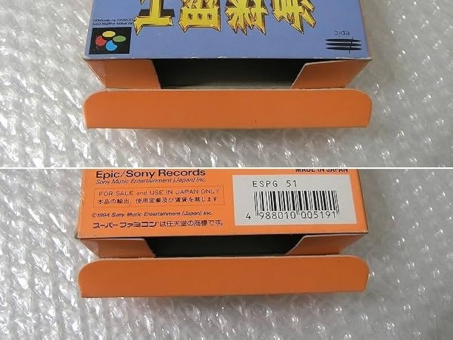 スーパーファミコンカルラオウ 迦楼羅王(カルラオウ)｜懐かしの名作スーパーファミコンソフトを