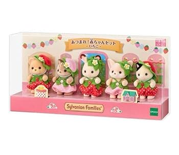 Amazon.co.jp: シルバニア あつまれ赤ちゃんセット いちご RF