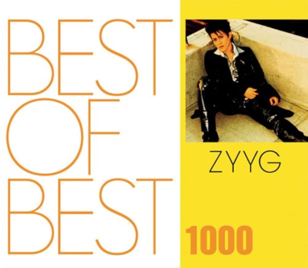 Amazon.co.jp: BEST OF BEST 1000 ZYYG: ミュージック