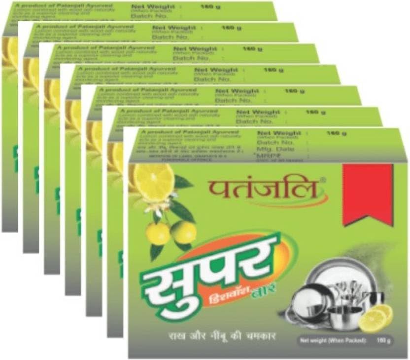 PATANJALI Super Dish Wash Bar - (Pack of 7) - (Total 1120GM, Each 160GM) Dishwash Bar (7 x 160 g) (B0DFHF4RZG) Amazon Price History, Amazon Price Tracker