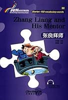 张良拜师 7513814651 Book Cover