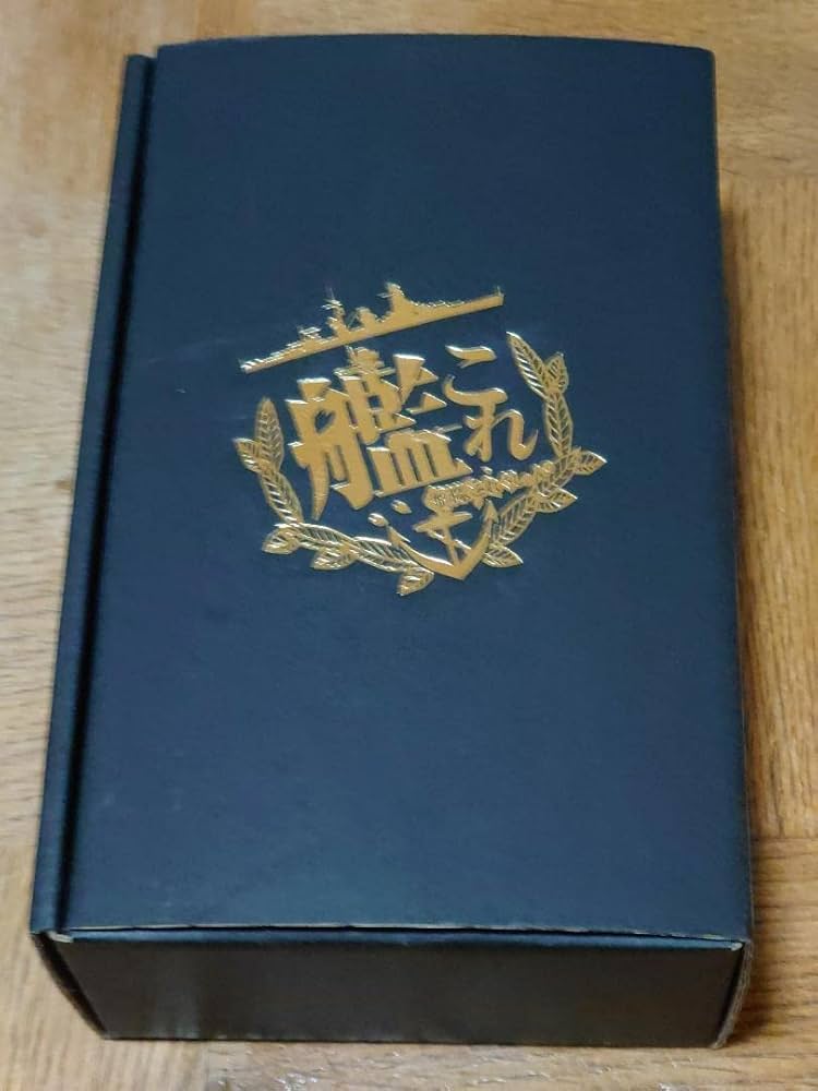 Amazon.co.jp: 鳳翔さん 二合徳利 お猪口二揃えセット 艦隊これ