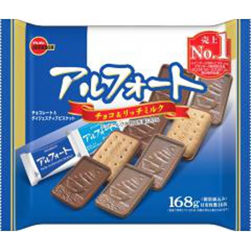 アルフォート ミニチョコレート まとめ売り 計140個 Amazon.co.jp: ブルボン アルフォートミニチョコレート 12個入