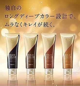 アンファー スカルプD ボーテ ヘアカラートリートメント ナチュラルブラウン アンファースカルプD公式通販 | 予防医学のアンファーストア