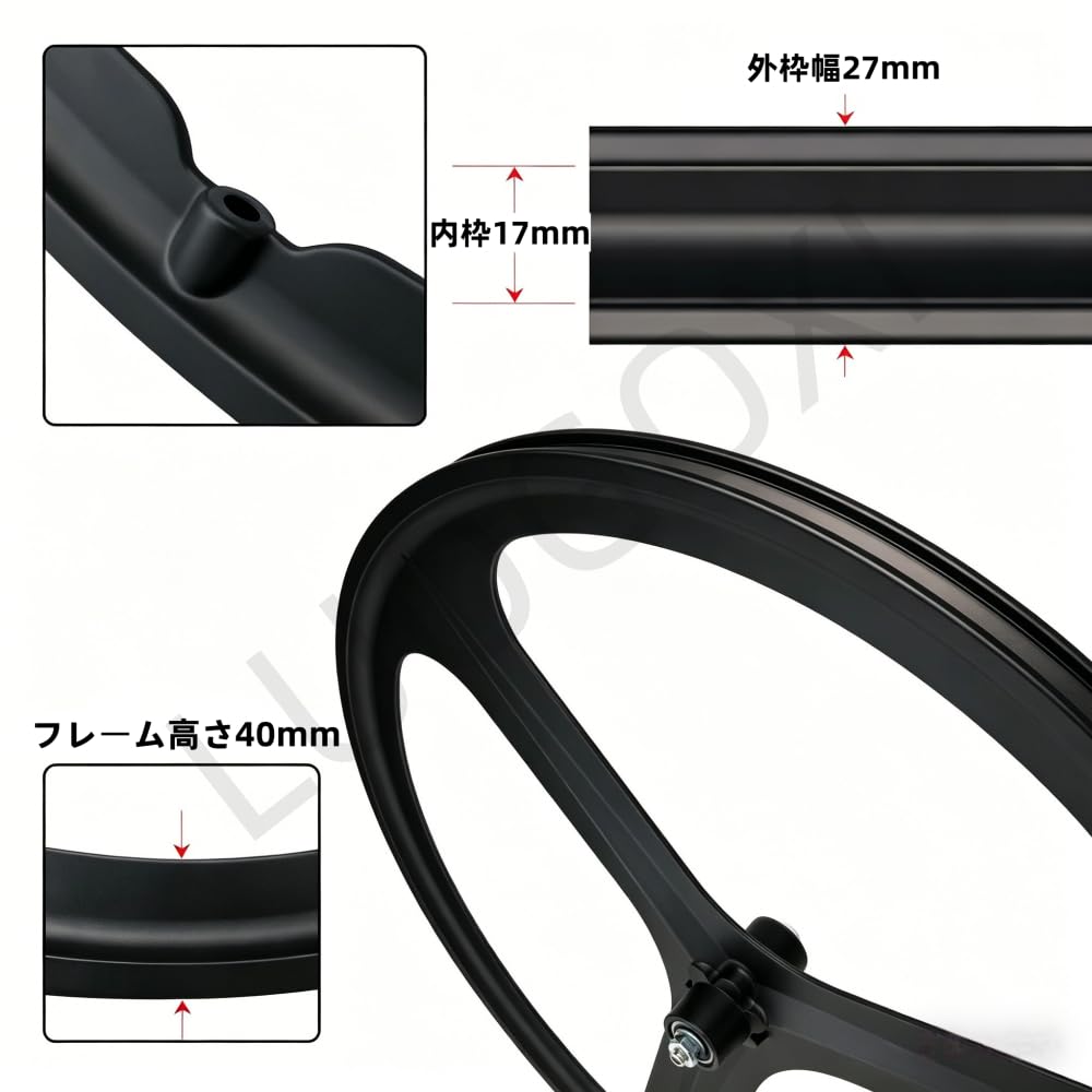 Amazon | LUOGOXI700C 3スポークホイール シングルスピード 自転車