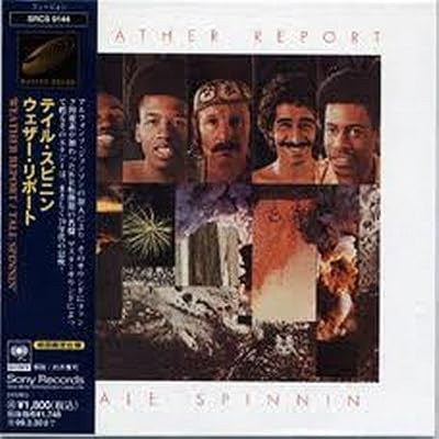 Tale Spinnin'