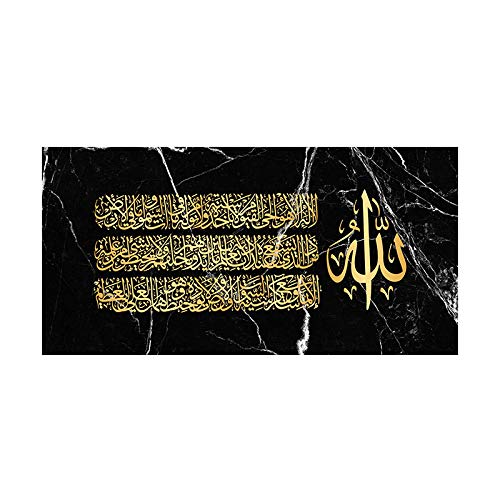 Peinture Murale pour Salon Fond Cover