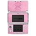 Skin kompatibel mit Nintendo 3 DS Folie Sticker pink Prinzessin Königin