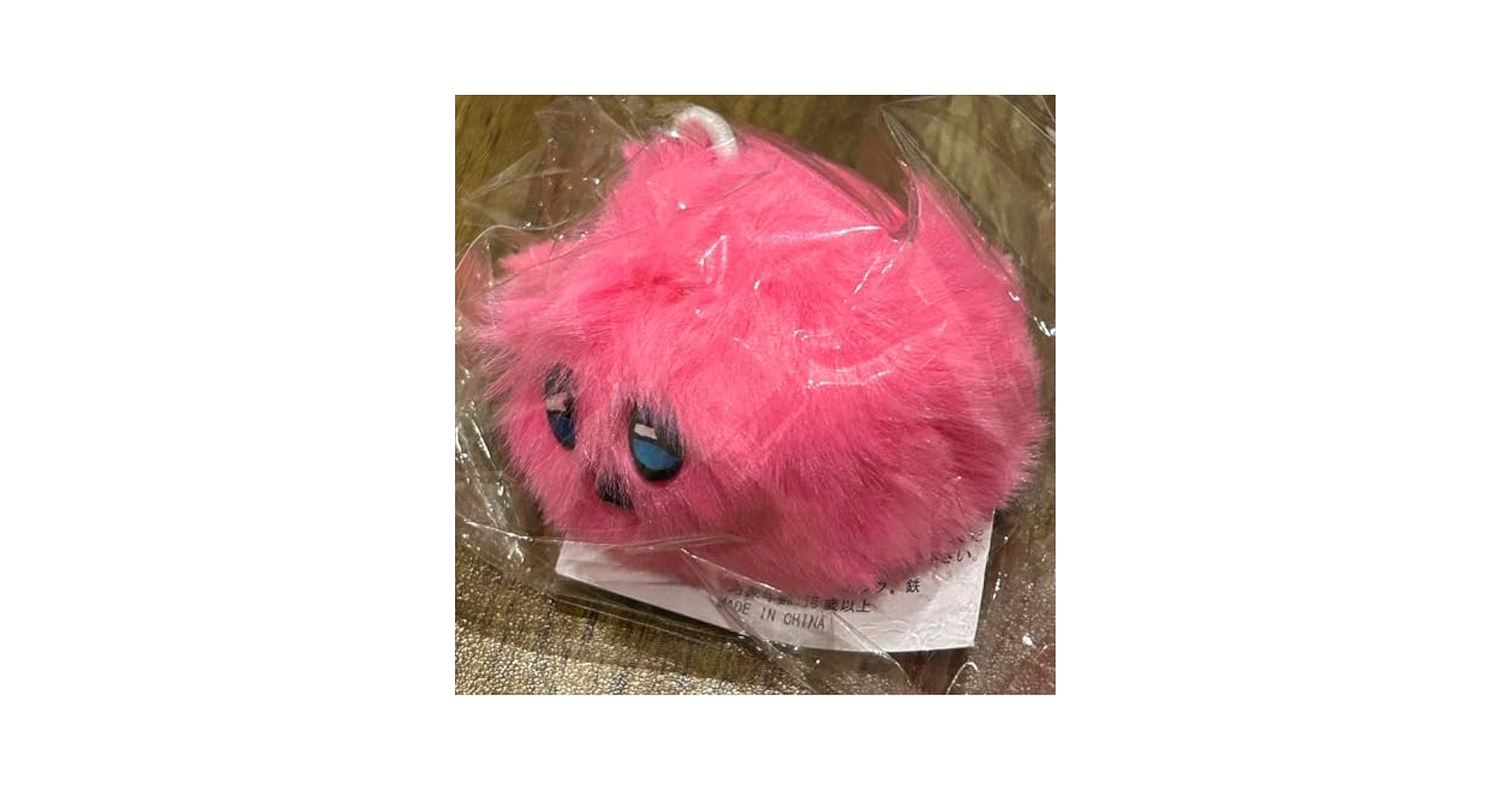aiko ガチャ　ホコリ　アンド　ロメダ Amazon.co.jp: aiko ガチャ ホコリ アンド ロメダ セット ラバー