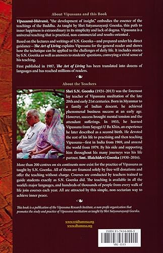 Image of The Art Of Living: Vipassana Meditaion As Taught By Shri S.N.Goenka