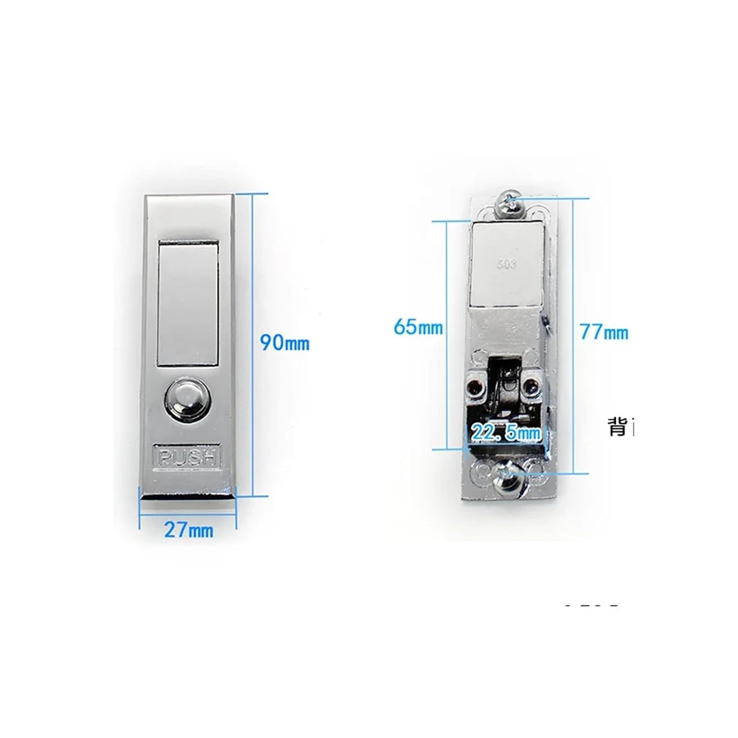 Box Electric Bounce to Unlock Handle Lock Control Door Button Locks 1Pcs(Right)