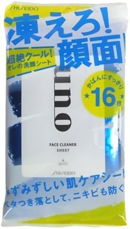 Amazon 資生堂 ウーノ ふくだけ洗顔シートex 16枚 資生堂 スキンケア 基礎化粧品 通販