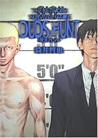 Duds Hunt 4757514476 Book Cover
