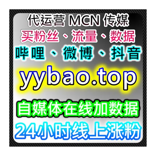 拓宽汽车内容曝光范围，本社交媒体官方平台提供懂车帝阅读提升方案