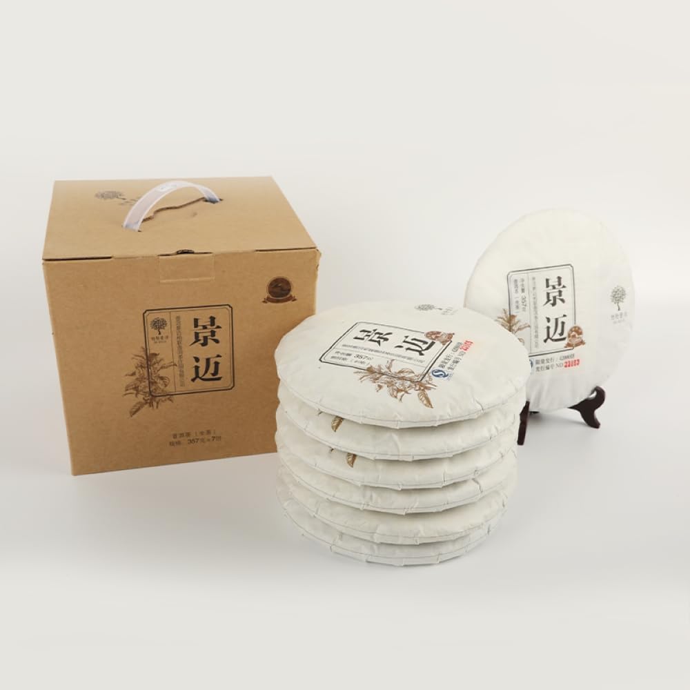 Bailian 2016 Tè Pu-Erh Crudo (Sheng) Montagna Jingmai Torta 357g