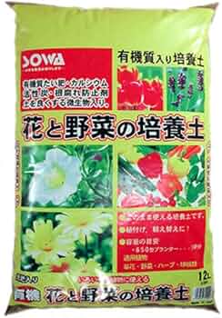 Amazon.co.jp: 創和 花と野菜の培養土 12L : DIY・工具・ガーデン