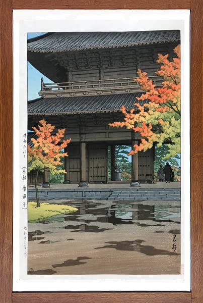 Amazon.co.jp: 川瀬巴水 版画 時雨の後 昭和二十五年 56×38cm