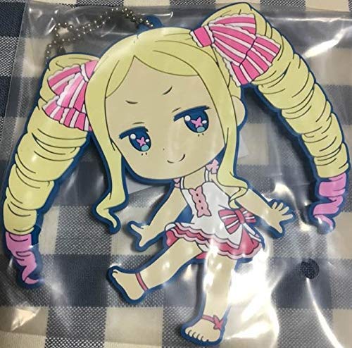 Ichiban Kuji Premium Re:Zero Starting Life in Another World Big Rubber Strap Beatrice F Award
