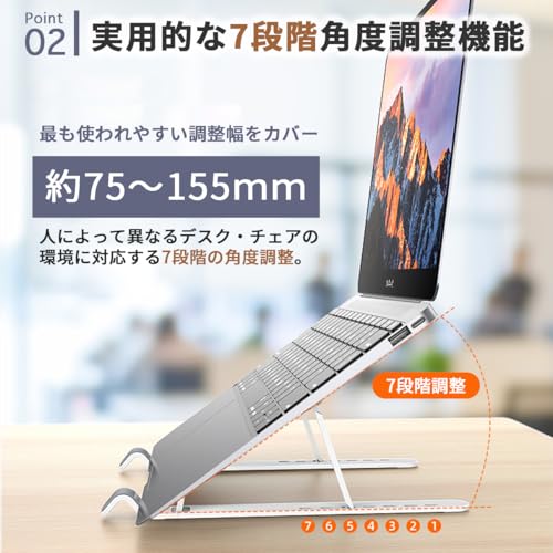 [From Life Basics] 【タイピングの邪魔にならない】パソコンスタンド ノートパソコン PC 角度調整 収納袋付き 折りたたみ 収納 コンパクト 滑り止め PC台 スマホ タブレット iPad スタンド 折りたたみ 机 デスクワーク 肩こり 腰痛 姿勢 角度 持ち運び 軽い(サーモンピンク)