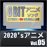 immagine banner Amazon