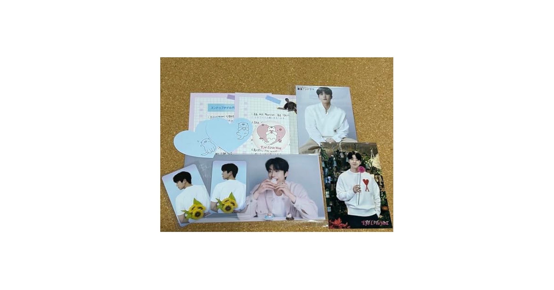 チェ・ジョンヒョプ　グッズ　まとめ売り 買えます！】EyeLoveYou劇中登場グッズ発売！チェ・ジョンヒョプ