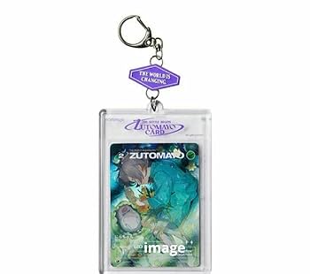 ずとまよ　ラバスト　ゲーム機　キーホルダー ずとまよ ラバスト ゲーム機 キーホルダー Amazon.co.jp: ずとま