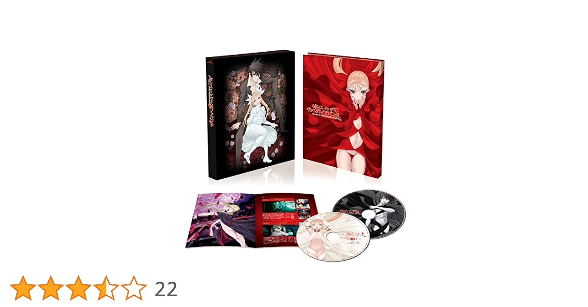 新品 ダンス イン ザ ヴァンパイアバンド Blu-ray BOX Amazon.co.jp: ダンス イン ザ ヴァンパイアバンド Blu-ray BOX