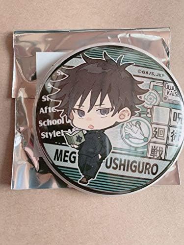 最安値に挑戦 呪術廻戦 放課後ver 缶バッジ アニメガ ソフマップ Www Dzzavidovici Ba 最安値に挑戦 呪術廻戦 放課後ver 缶バッジ アニメガ ソフマップ Www Dzzavidovici Ba