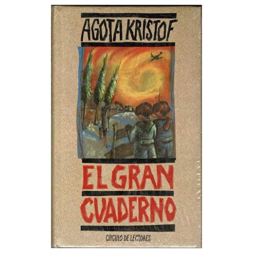 El gran cuaderno