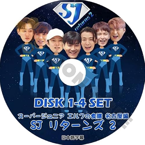 K-POP DVD SUPER JUNIOR �X�[�p�[�W���j�A ���^�[���Y2 �G���t�̐H�V ����/���É��� 4��SET Ep01-EP46 ���{�ꎚ������ SUPER JUNIOR �X�[�p�[�W���j�A SJ KPOP DVD