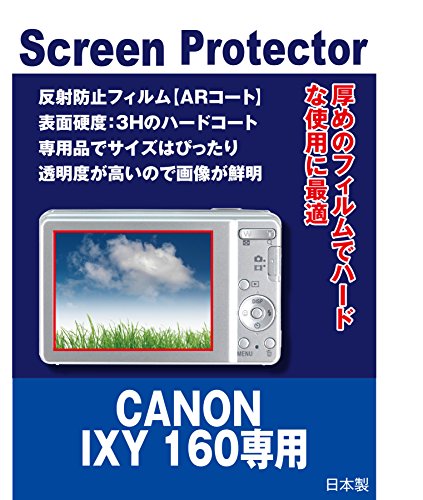 CANON IXY 160 �p �݊��i AR�ی�t�B�����i���˖h�~�t�B�����EAR�R�[�g�j