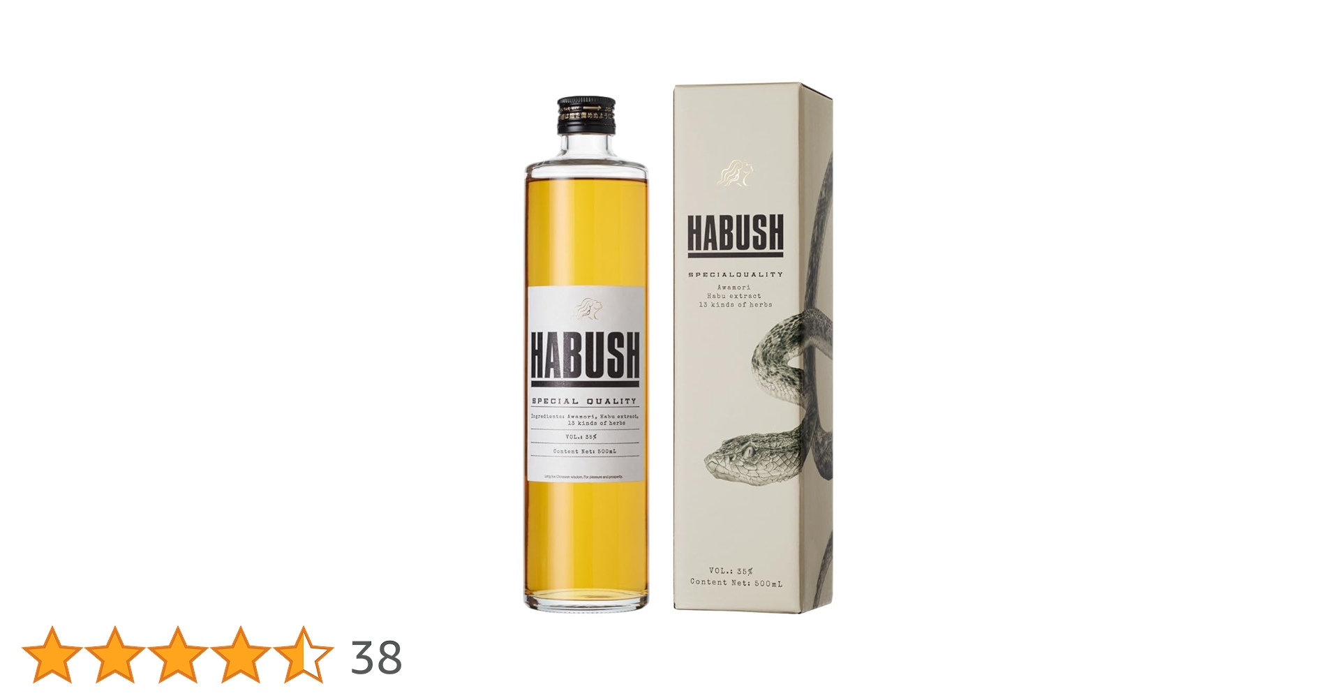 HABUSH Awich 35度 500ml ハブ酒2本セット　箱無し Amazon.co.jp: HABUSH ハブッシュ Awich エーウィッチ 35度