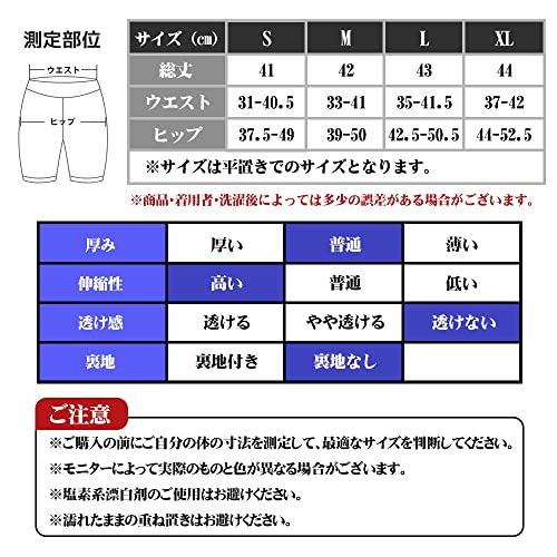 レディース ヨガパンツ スポーツ ショートパンツ 快適 吸汗