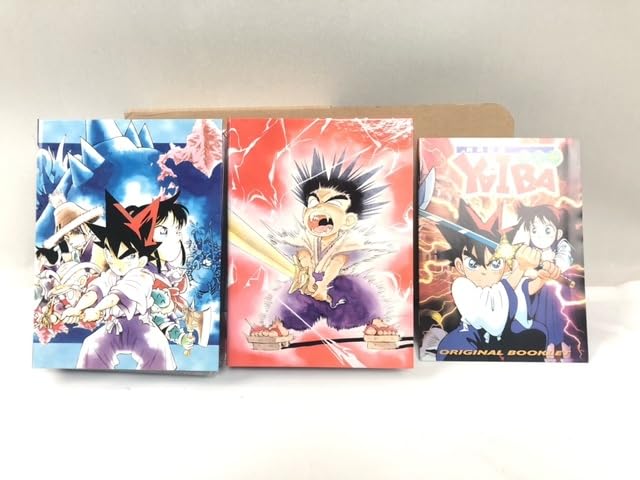 Amazon.co.jp: 剣勇伝説 YAIBA DVD BOX 三石琴乃 高山みなみ 堀川亮