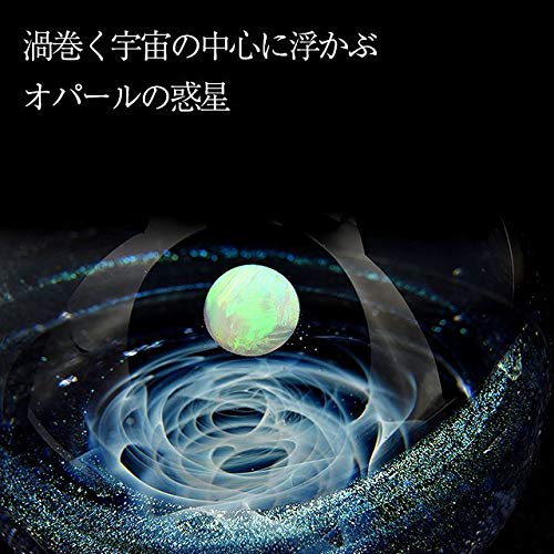 宇宙デザイン ガラスペーパーウェイト 楽天市場】即日発送 ガラス 置物 宇宙ガラス glass art N＋